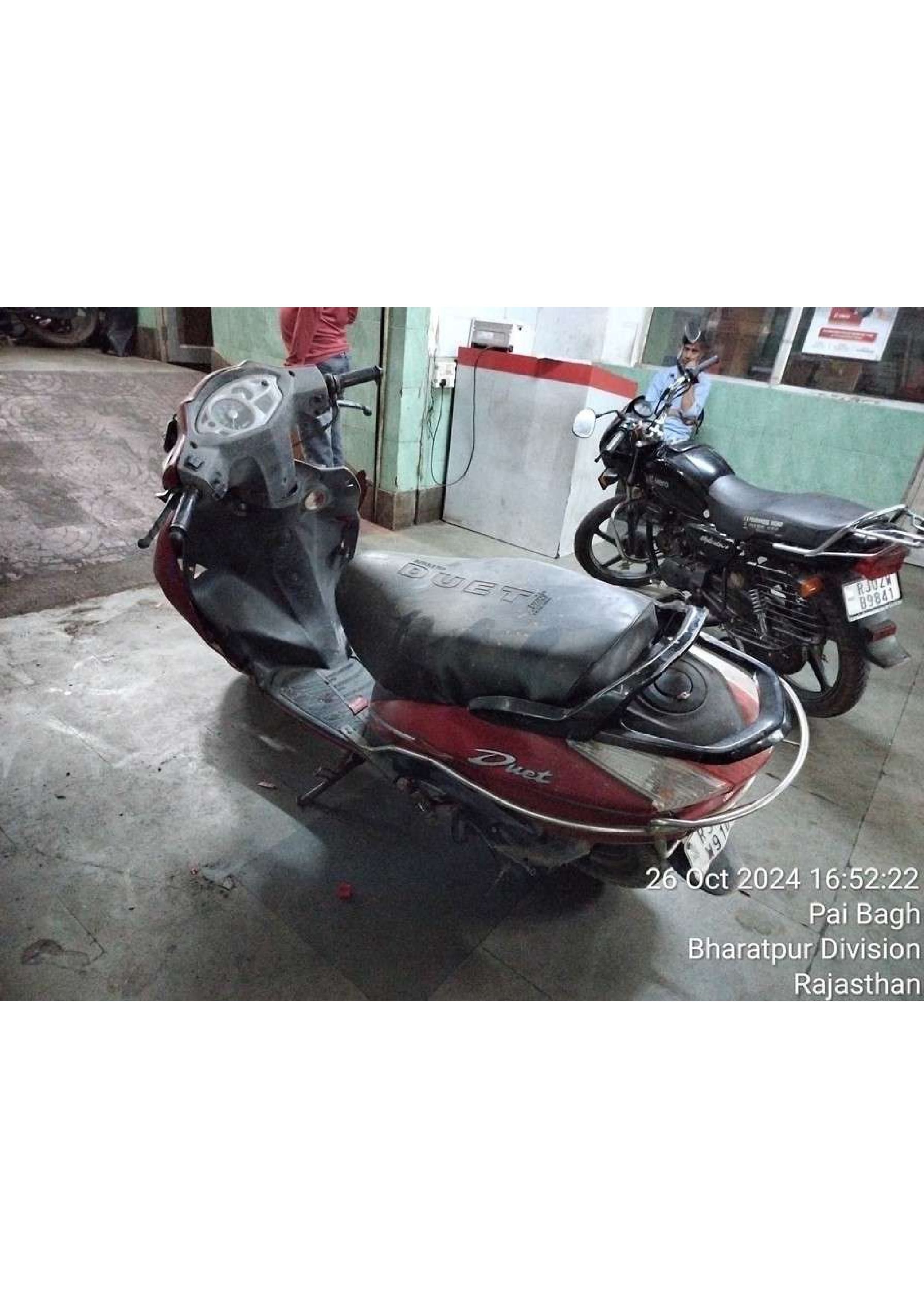 ...